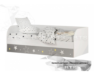 Детская кровать Трио КРП-01 (Звездное детство)