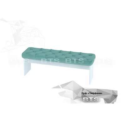 Пуф Тифани ПФ-01 - Белый