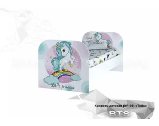 Детская кровать Тойс КР-08 (Little Pony)