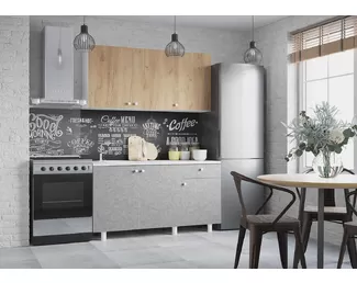Кухонный гарнитур Point 1.5 м - Крафт золотой/Бетон (Горизонт)