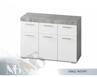 Комод Инстайл КМ-03 - Белый глянец/Бетон (BTS)