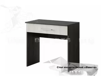 Косметический стол Фиеста-Венге/Лоредо (BTS)