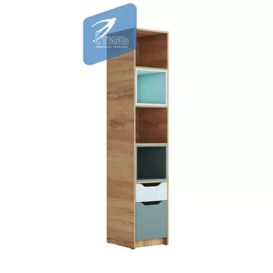 Стеллаж RICH СЖ-001 - Дуб крафт золотой / Кенди / Сумеречно голубой (МК Стиль)