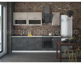 Кухня Монако 2.6м - Камень светлый/Камень темный (МИФ)