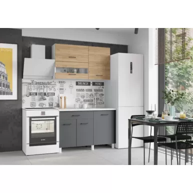 Кухонный гарнитур Trend 1.2 м - ЛДСП Дуб золотой/Серый графит (Горизонт)