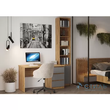 Кабинет Бостон - Комплект 1 - Серый Шифер/Дуб Крафт золотой (МК Стиль)