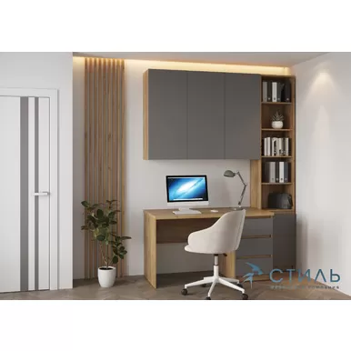 Кабинет Бостон - Комплект 3 - Серый Шифер/Дуб Крафт золотой (МК Стиль)
