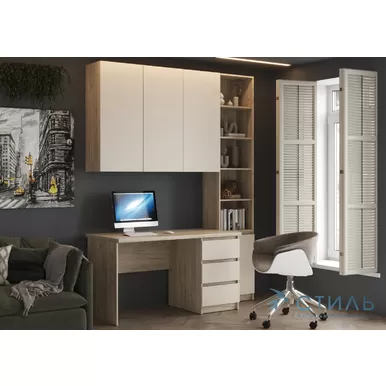 Кабинет Бостон - Комплект 3 - Кашемир/Дуб Крафт серый (МК Стиль)