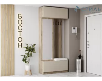 Прихожая Бостон - Дуб Крафт серый / Кашемир