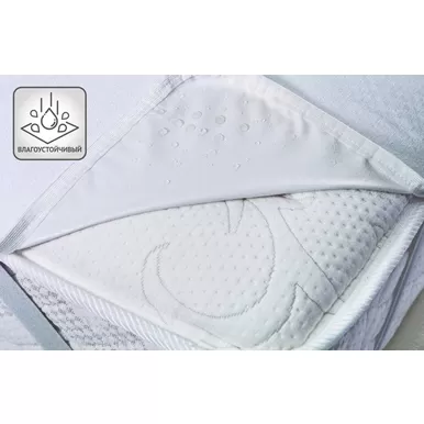 Наматрасник влагоустойчивый на резинке NM-10 130х200 (Мелодия сна)