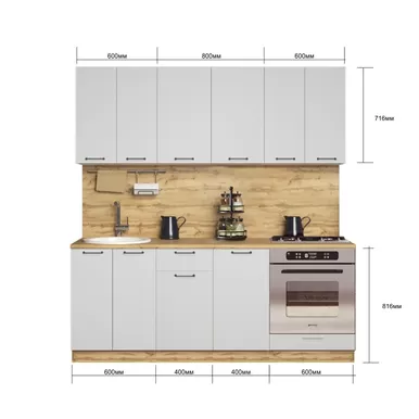 Кухонный гарнитур Валерия 2.0м - Вариант 2 - Серый Софт (Сурская мебель)