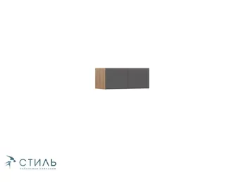 Антресольная секция Бостон Лайт - Дуб Крафт золотой/Серый шифер (МК-Стиль)