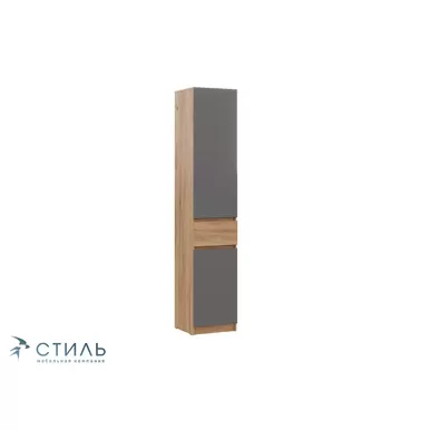 Шкаф Бостон Лайт ШК-001 (1-ств.) - Дуб Крафт золотой/Серый Шифер (МК Стиль)