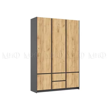 Шкаф Остин 3-х створчатый (1500) - Дуб Крафт / Графит (МИФ)