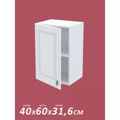 Кухонный модуль навесной Настя 400 МДФ - Белый Софт (Горизонт)