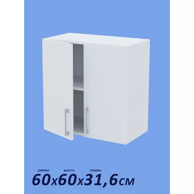 Кухонный модуль навесной Настя 600 ЛДСП - Белый (Горизонт)
