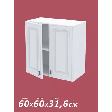 Кухонный модуль навесной Настя 600 МДФ - Белый Софт (Горизонт)