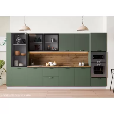 Кухня Ройс 3.8м - Зеленый Скин (ДСВ Мебель)