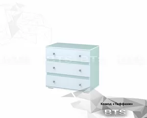 Комод Тифани КМ-07