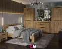 Спальня Паола – Комплект 3