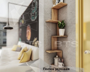 Угловая полка Стайл - Крафт (BTS)