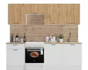 Кухонный гарнитур Paola 2.4м ЛДСП - Дуб Вотан/Белый (Горизонт)