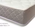 Матрас Bora Hard 200х90