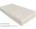 Матрас Bora Hard 200х90