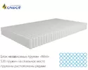 Матрас Mister 2 Mini 190х90
