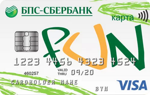 Доставка и оплата товаров от mebio.by Доставка и оплата товаров от mebio.by